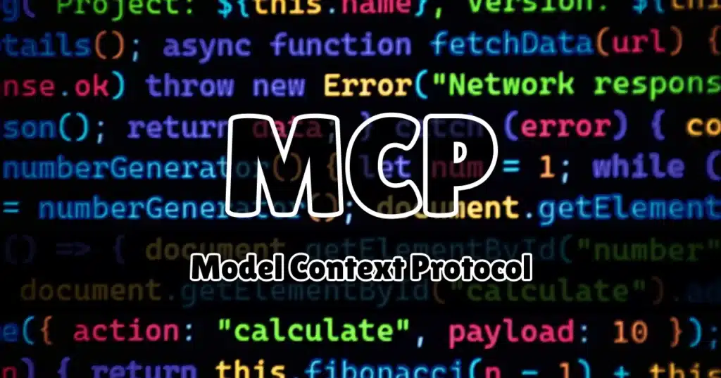 what is mcp?